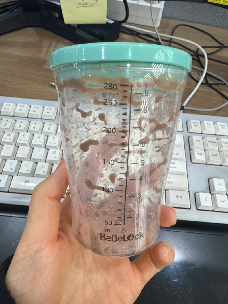 베베락 이유식 용기
