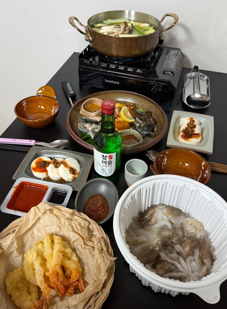  대전 갈마동 양지회수산센타(feat. 주꾸미샤브샤브)