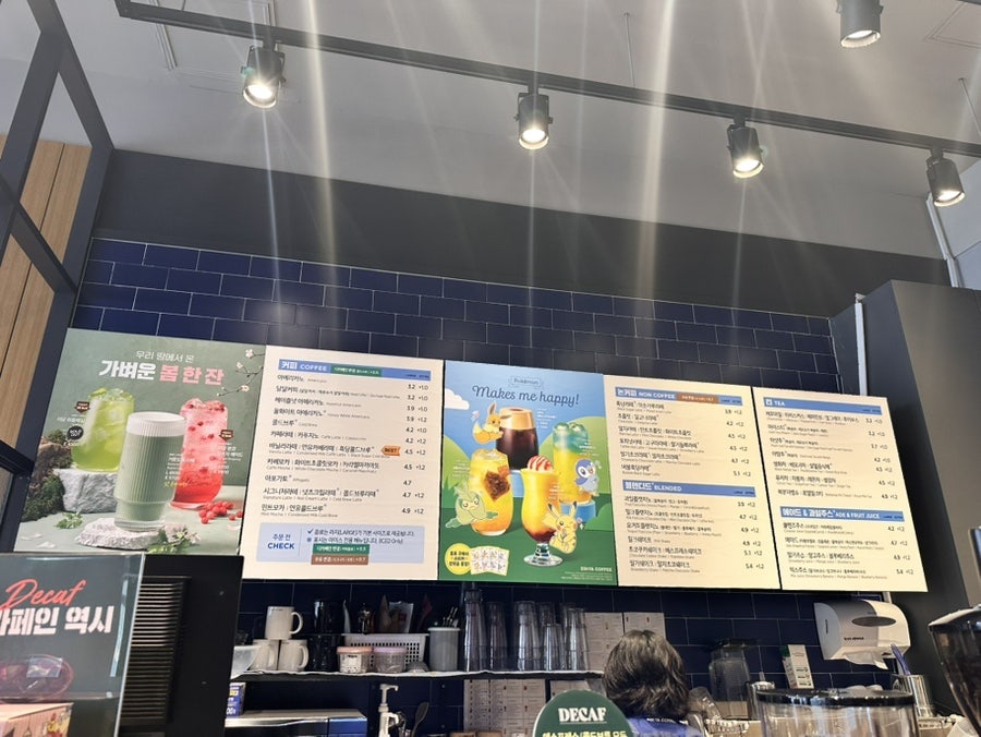 이디야커피 인천원당점 사진 1