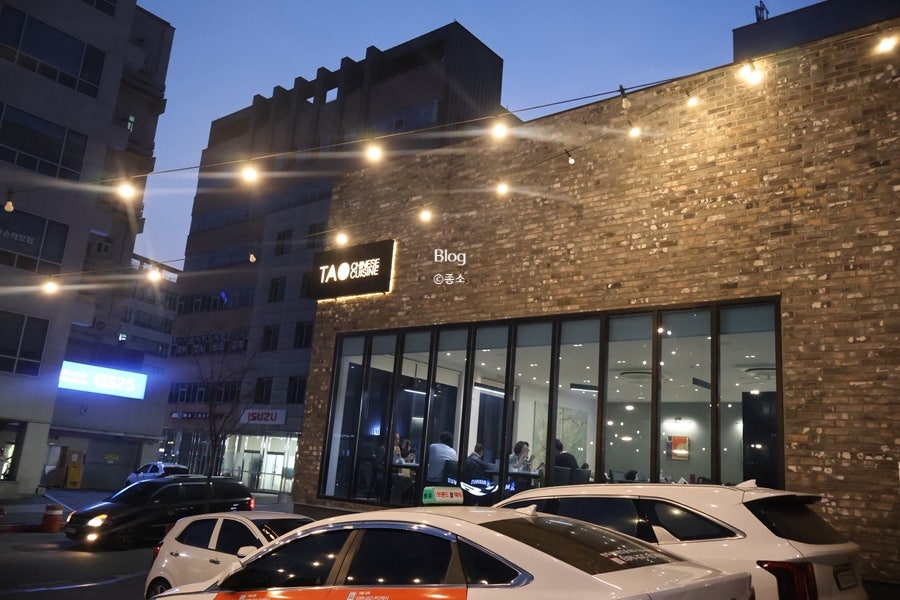 타오 사진 5