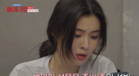 Lee Sun-bin's 'Pupil Tremor' While Trying to Trick Park Bo-young... The Manito Operation Begins