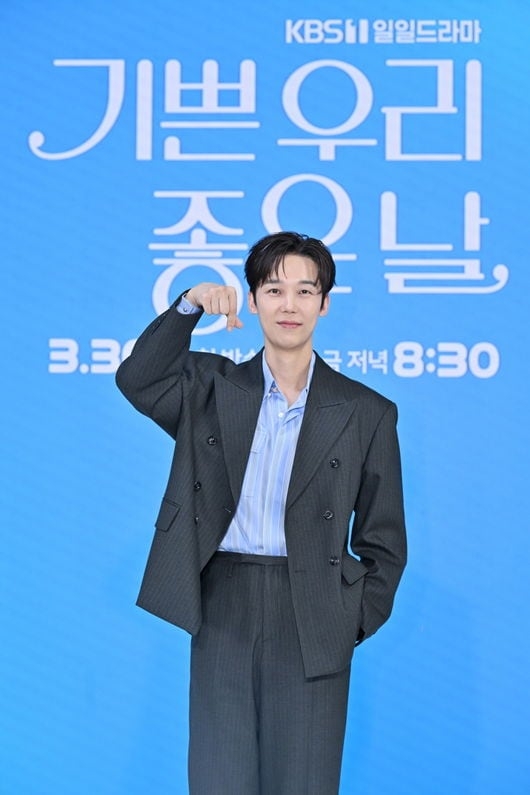 윤종훈 컴백 KBS1 일일 <b>기쁜우리좋은날</b> 인물관계도