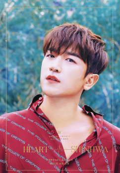 신화 이민우 프로필 인스타 나이 키 결혼 살림남 근황 정리