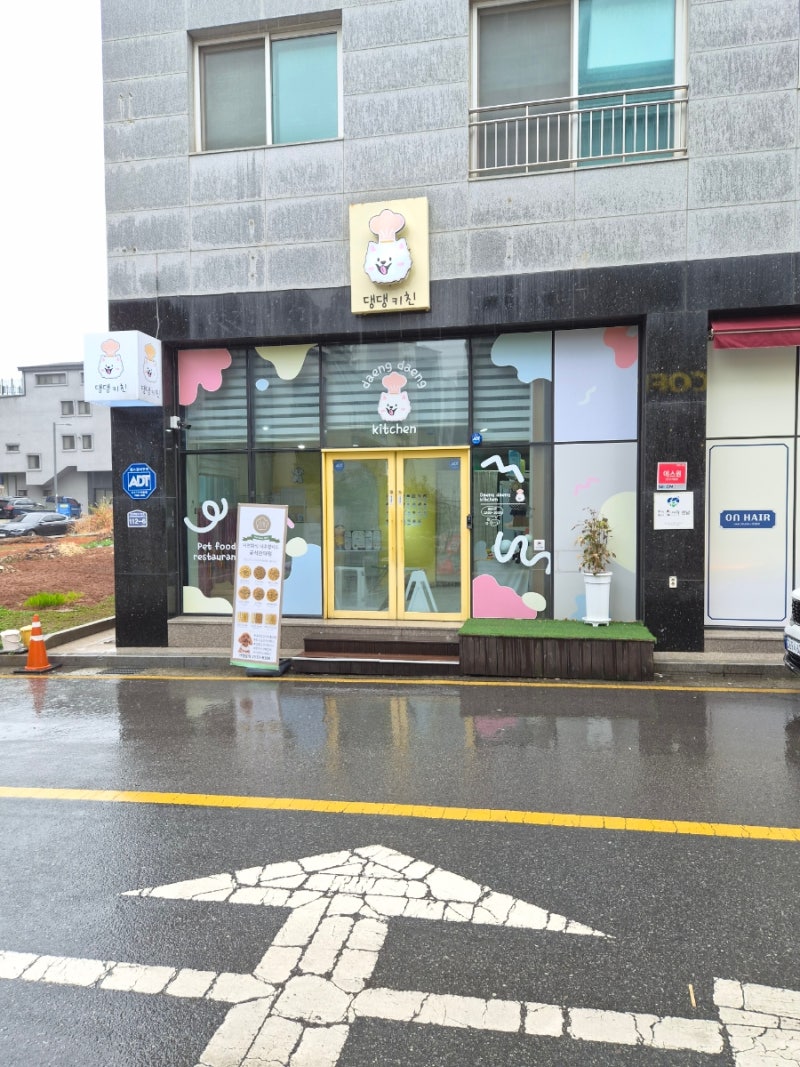 사진 7