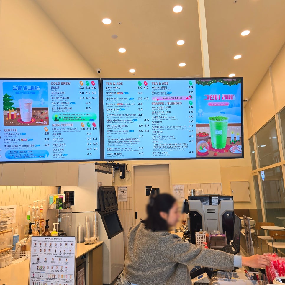 매머드익스프레스 인천만수동점 사진 4