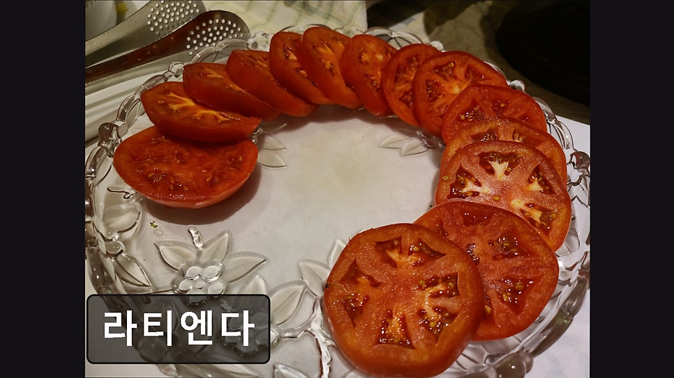 라티엔다 사진 3