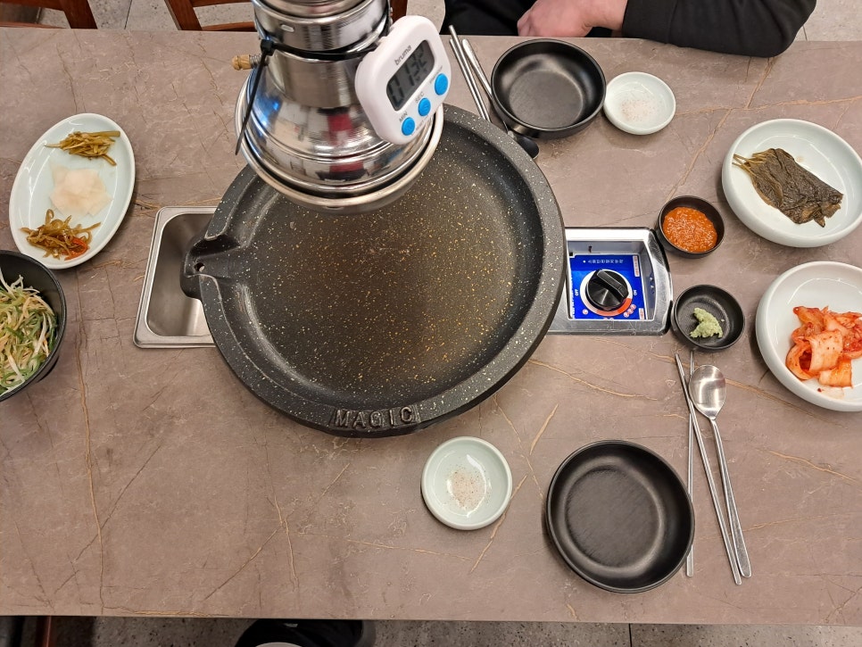 아리랑목살 사진 6