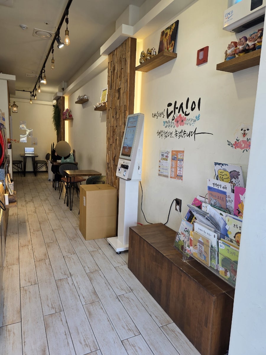 하삼동커피 충남아산신창점 사진 2