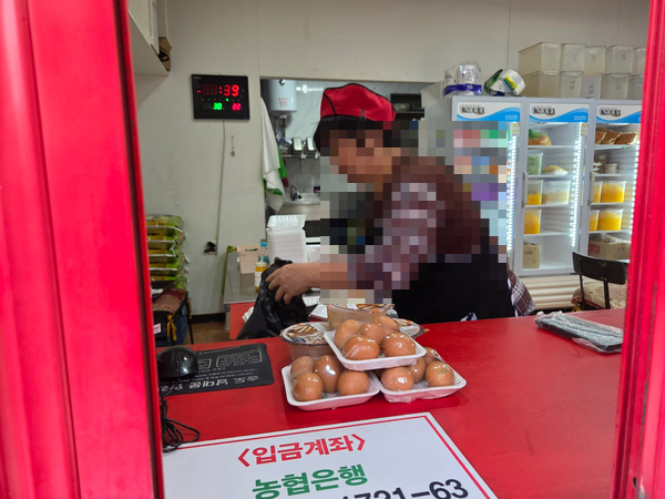 최가네꼬마김밥 송도점 사진 5