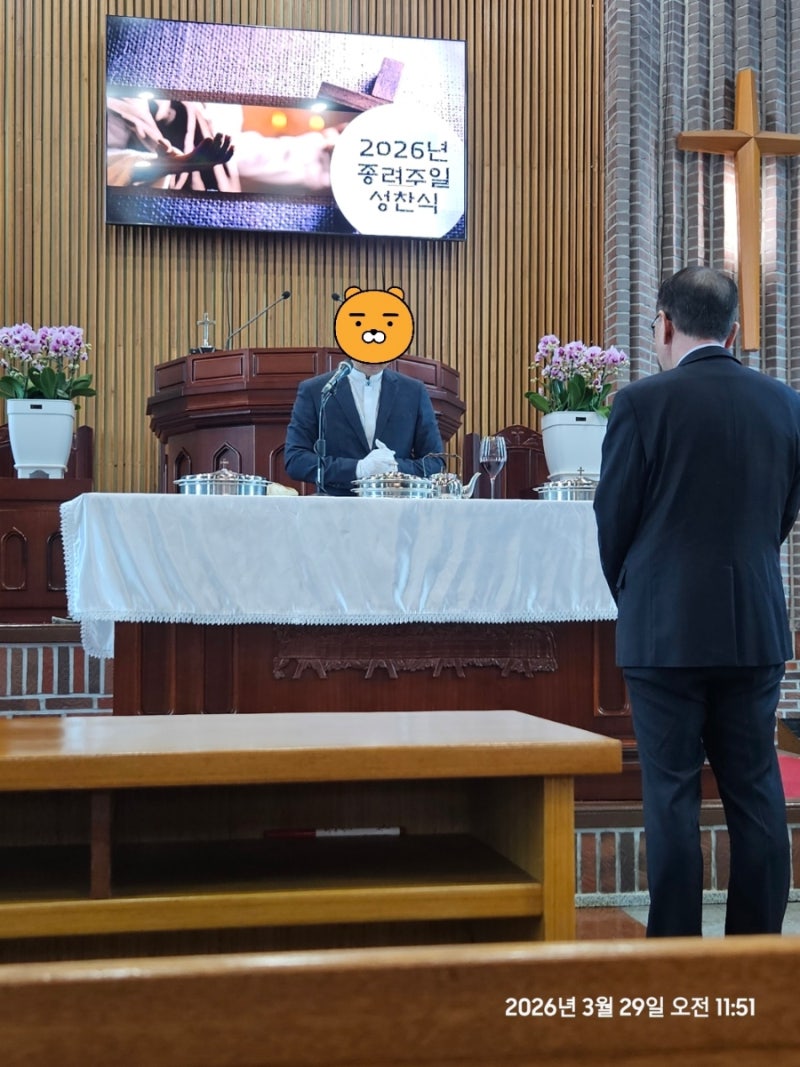 성찬식의 비밀: 가톨릭, 칼빈, 츠빙글리는 무엇이 달랐을까?