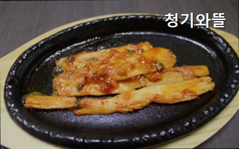 청기와뜰 사진 2