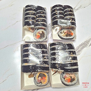 병점 김밥 맛집 명품달인김밥
