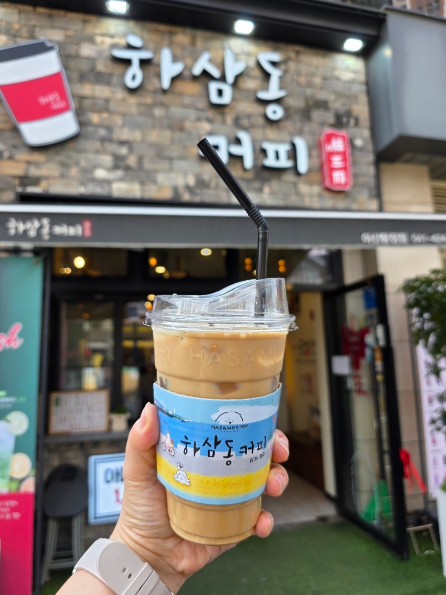 하삼동커피 충남아산신창점 사진 6