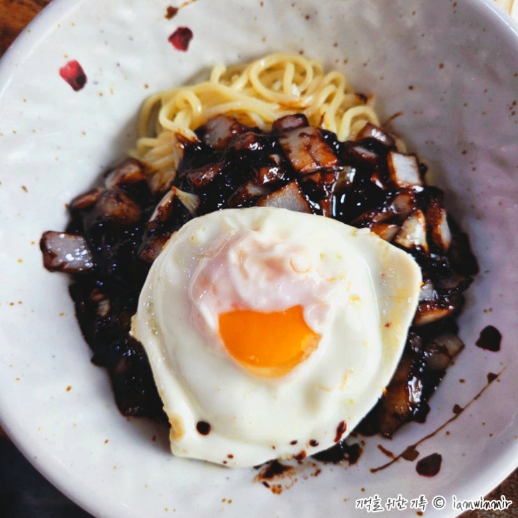  신림동 공깃밥 무료 중식당 윤셰프