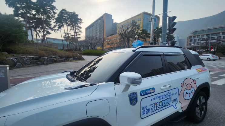  어르신도 편안하게! 밀양에서 양산부산대병원까지 병원동행택시 왕복운행 - 친절한 밀양진달래택시.54