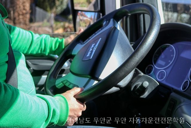 무안자동차운전전문학원 사진 1