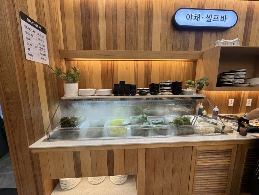 조선대패 상안점 사진 5