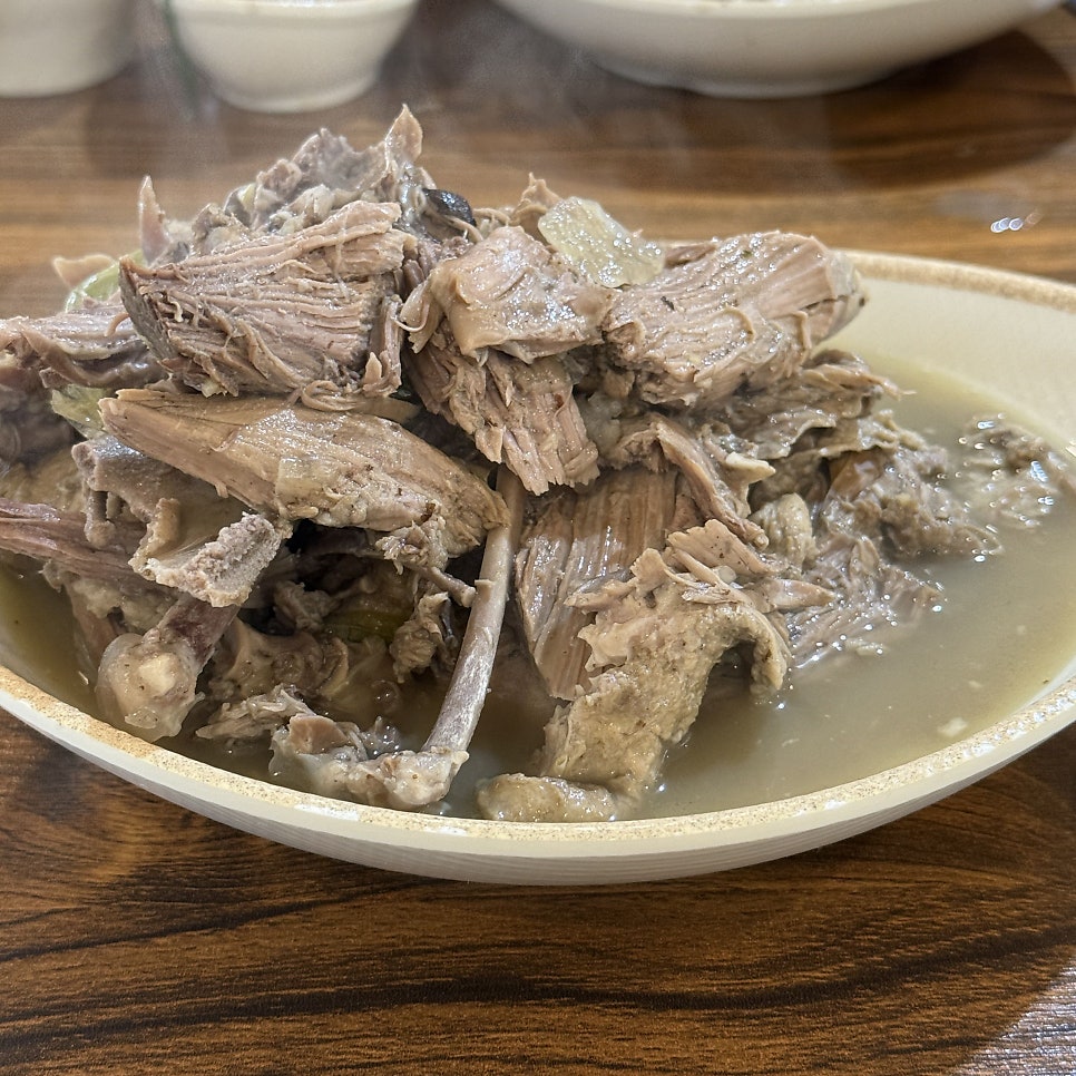 수락골 사진 1