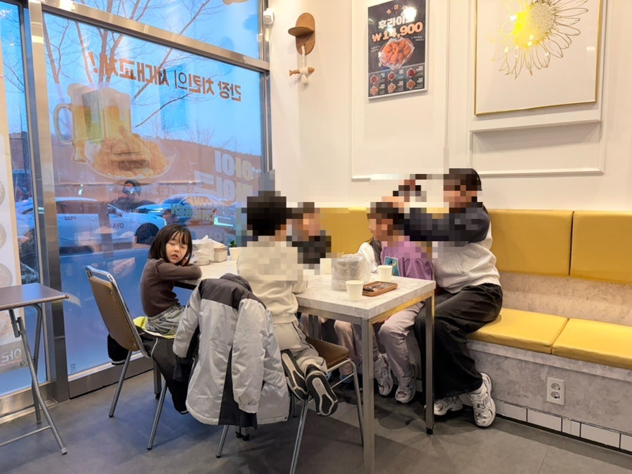 아라치 부산기장해빛점 사진 1