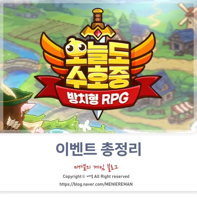 사진 8