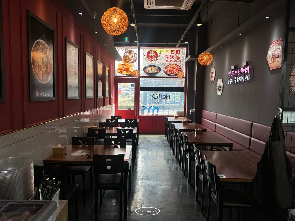 마라연구소 마산점 사진 2