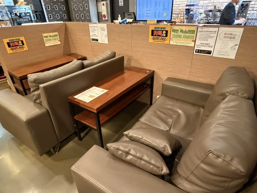 만화카페 비지트 새롬점 사진 5