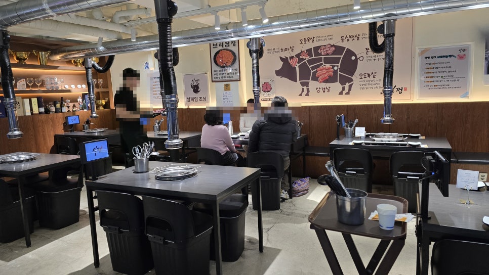 식껍 시지동점 사진 2