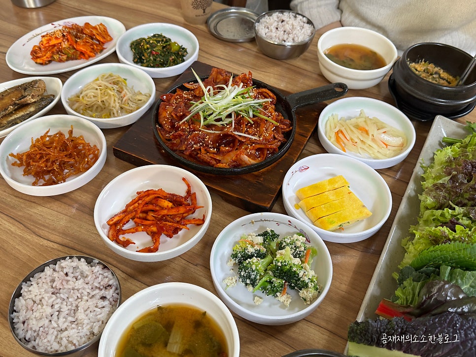 마마쌈밥백반 사진 1