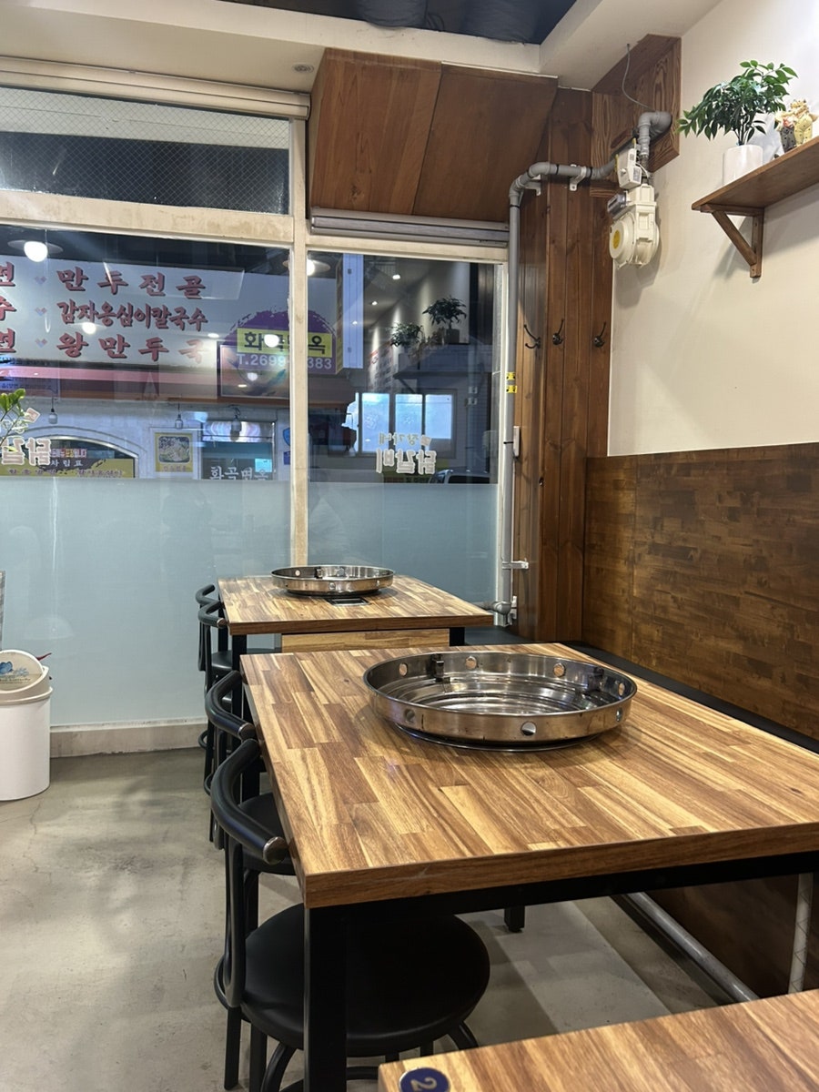 장가네 춘천닭갈비 사진 4
