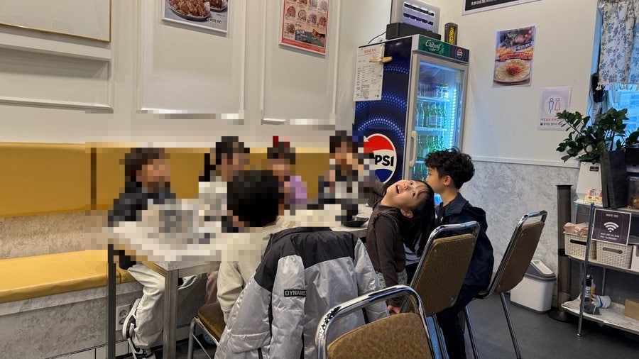 아라치 부산기장해빛점 사진 2