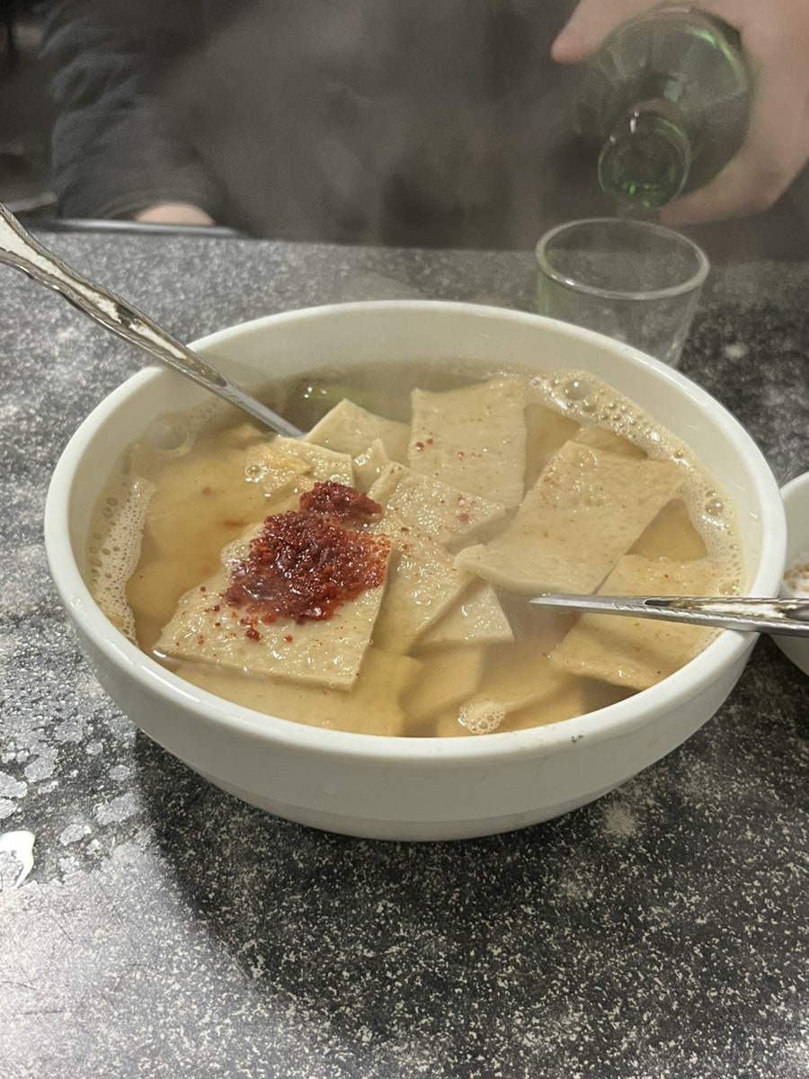 필동분식 사진 5