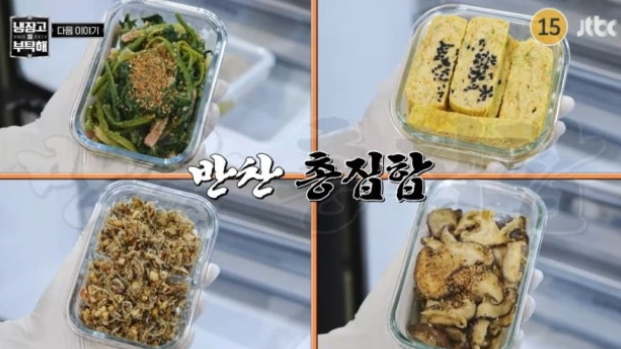   소녀시대 티파니가 '사랑받는 며느리'가 됐다고?! 변요한과 깜짝 혼인신고 소식까지!