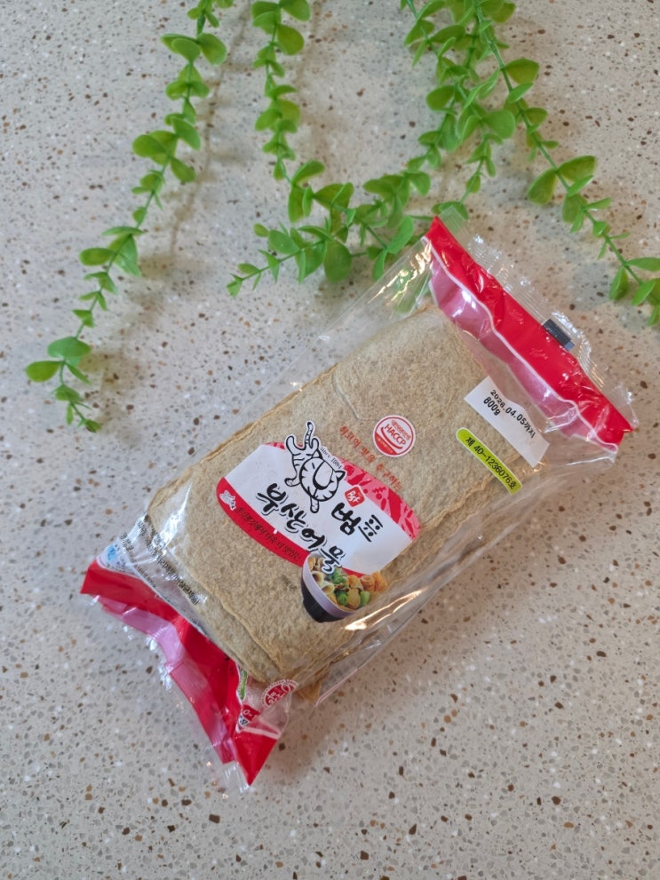  부산어묵의 깊은 맛 범표어묵 얇은 사각어묵으로 완성하는 간단 요리