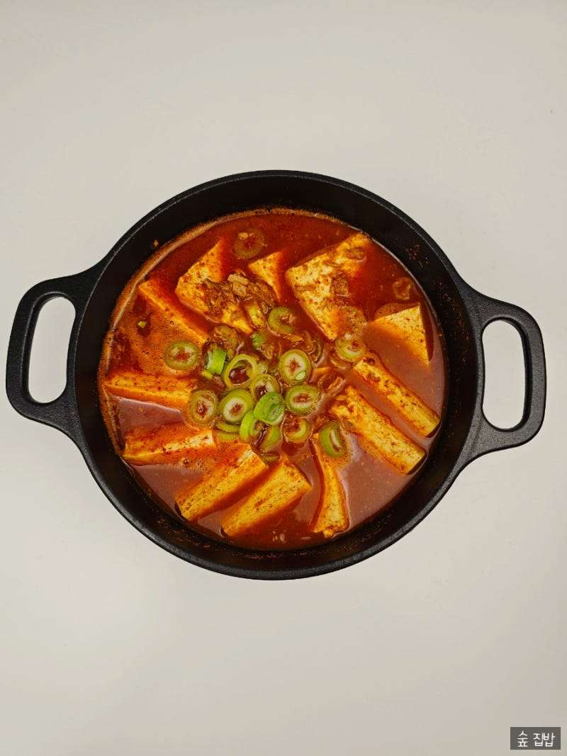 두부 참치 짜글이 레시피 참치 두부 찌개 만드는 법 요리