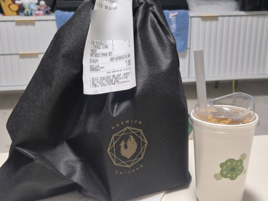 푸라닭치킨 오산수청점 사진 4