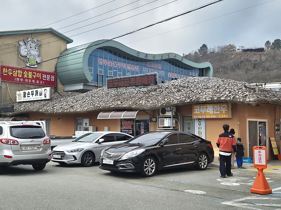 카페선명하다 사진 2