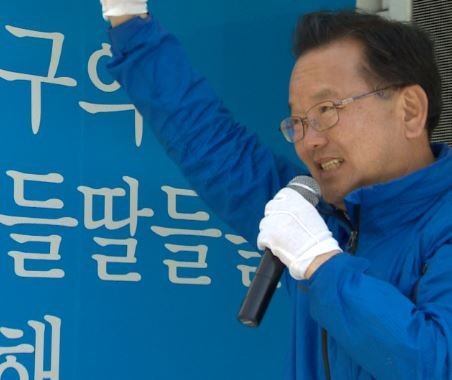 보수 성지 대구에 상륙한 민주당발 태풍, 김부겸의 동진이 깨트린 견고한 지역주의