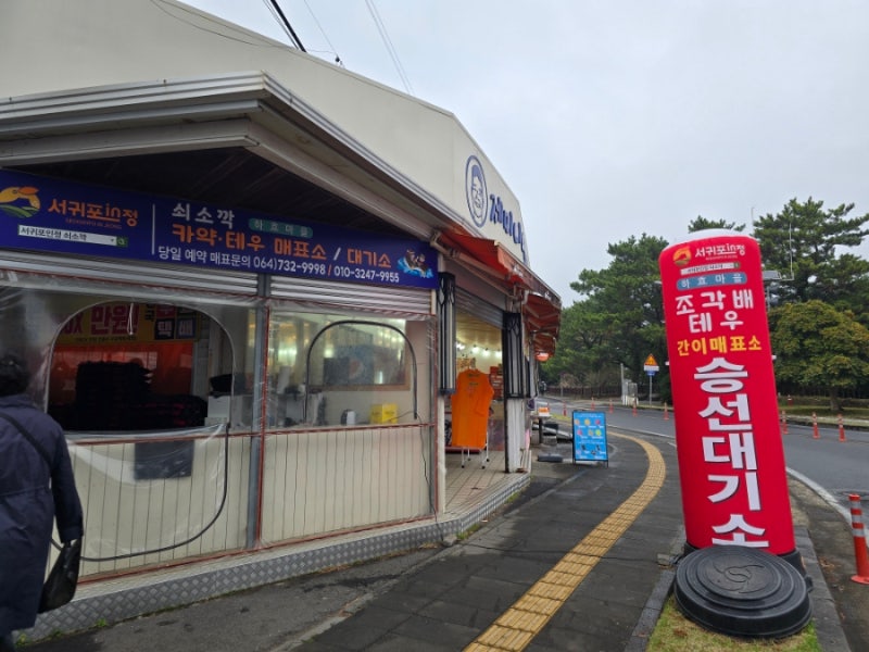 사진 5