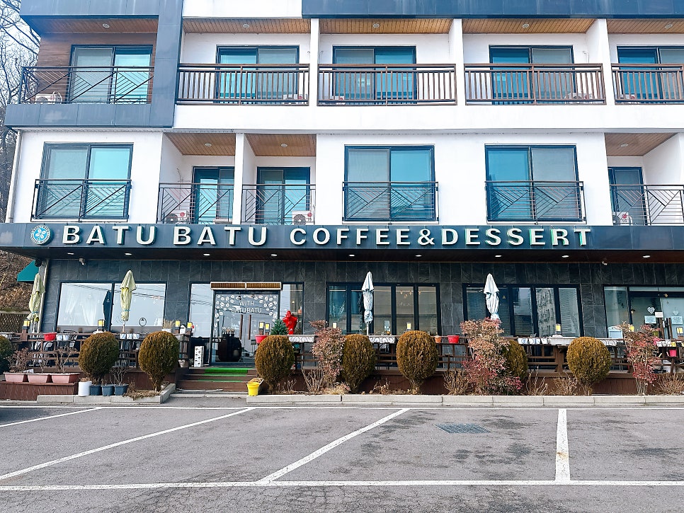 Kape Batubatu photo 2