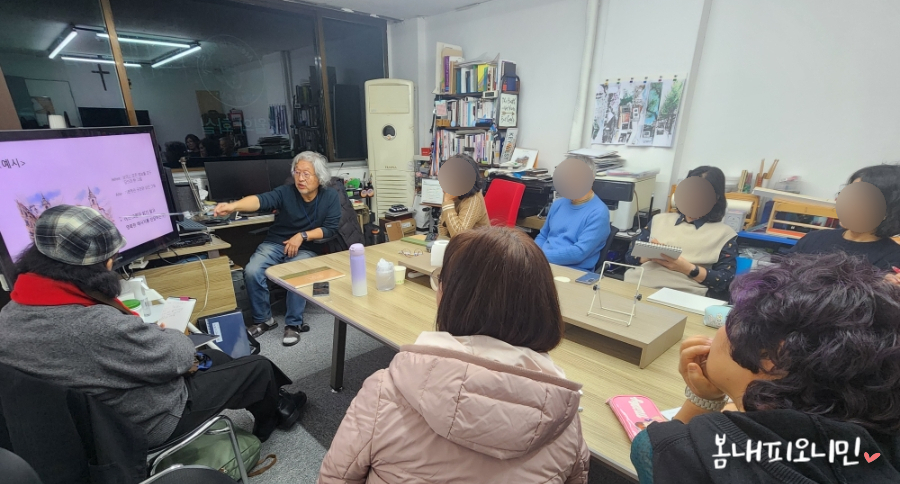 2월의화실 사진 3