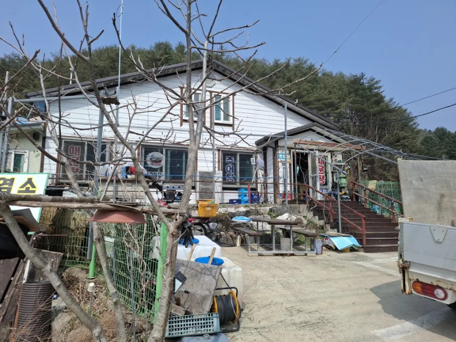 이교매운탕 사진 1