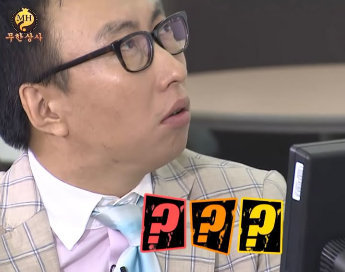 88소곱창 사진 4