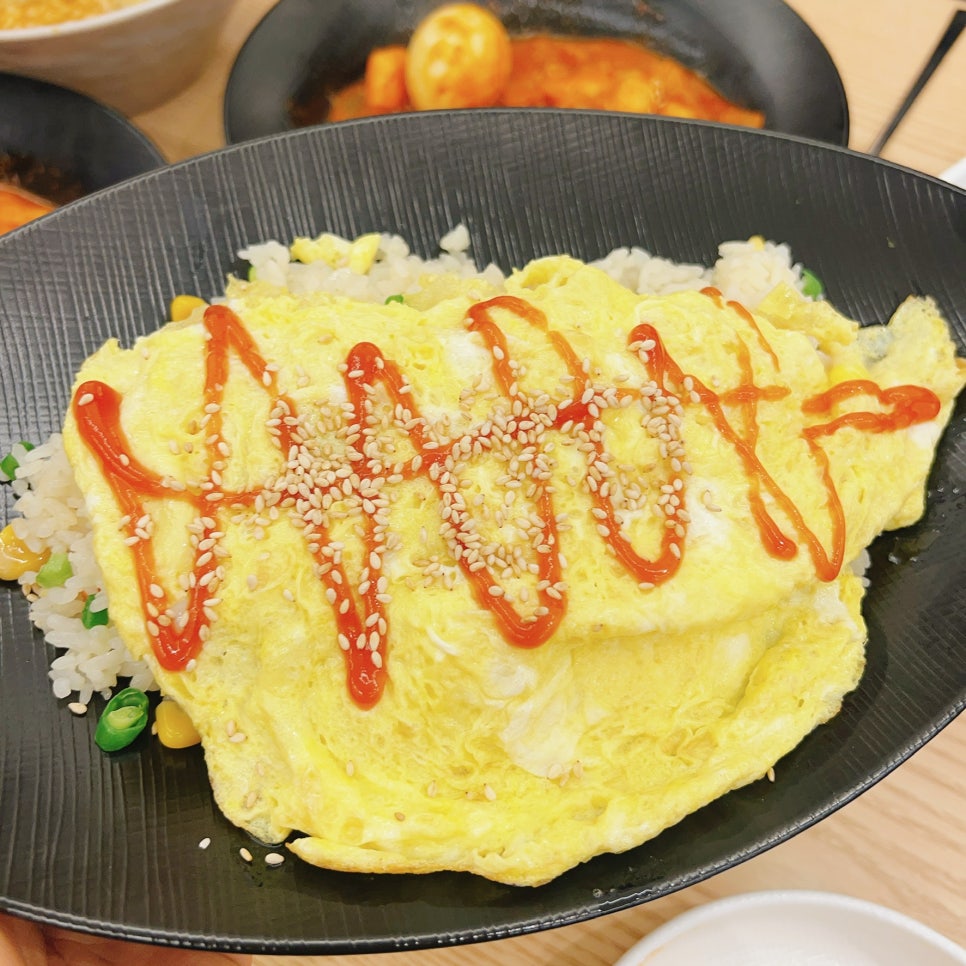 정수연김밥 사진 5