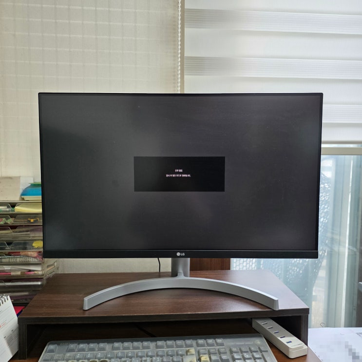  중앙동 동두천 컴퓨터수리 '모니터 신호없음' PC 청소 당일 출장