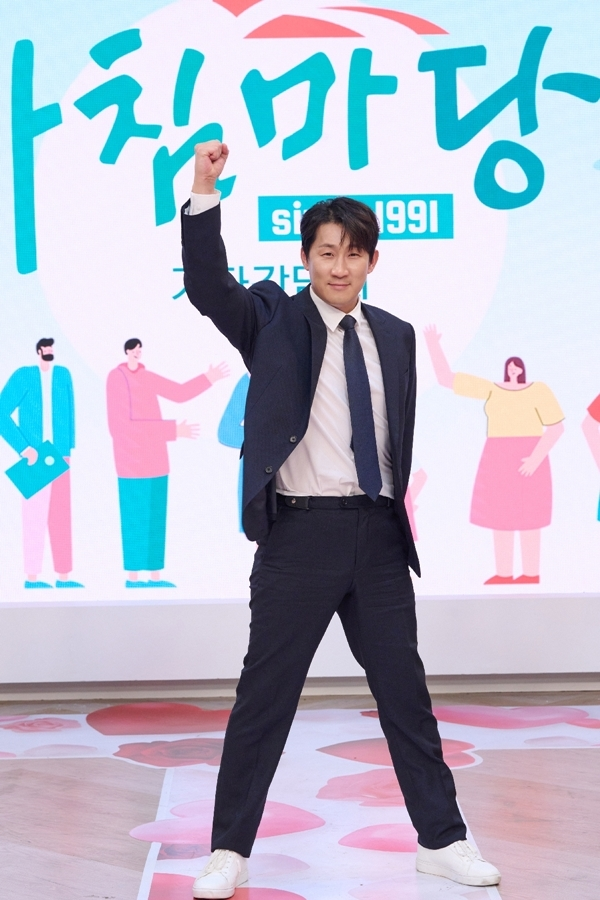 나상도, 결혼 발표 예고 아침마당에서 할게요