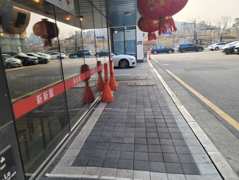 신신원 사진 2