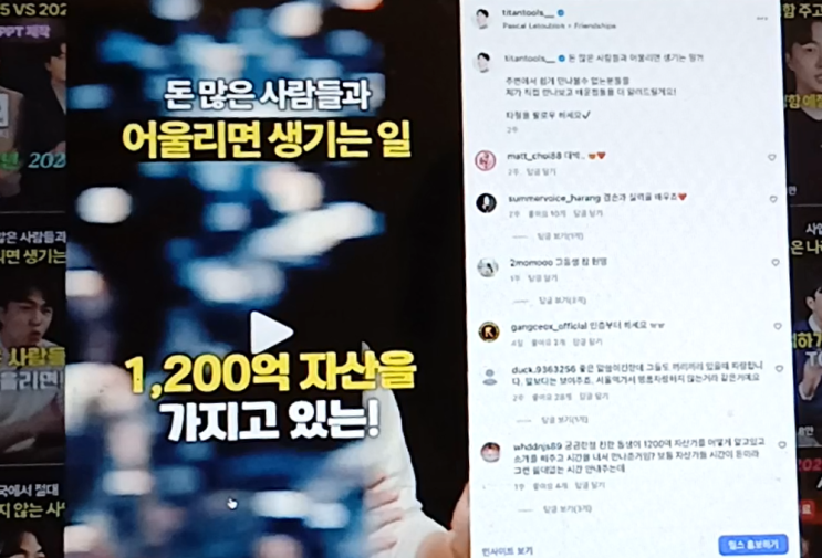  이 강의 듣고 멍해졌습니다. 지금까지 헛다리 짚고 있었네요.