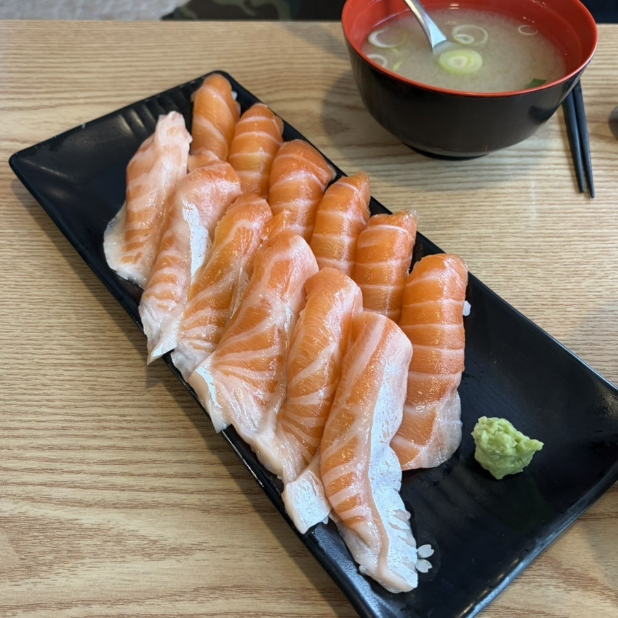 지중해초밥&참치 사진 5
