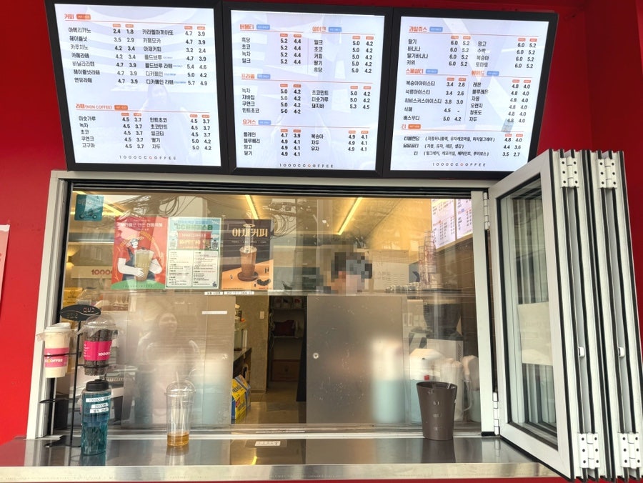 천씨씨커피 울산신정초점 사진 3