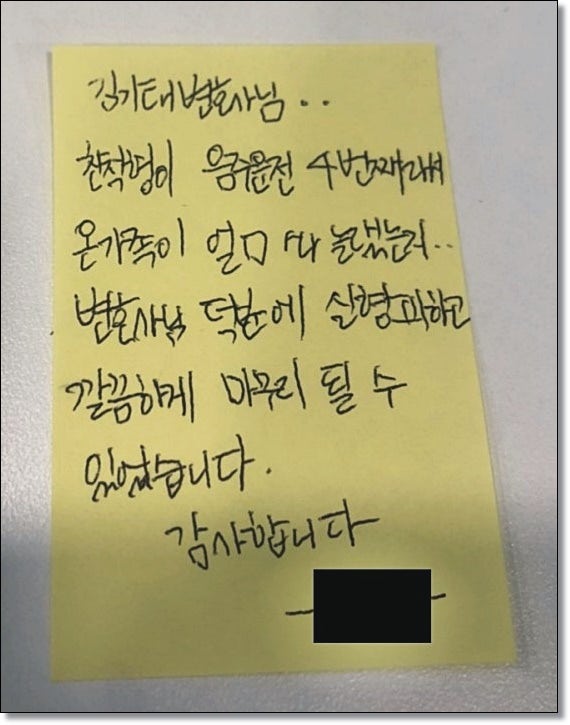 전주양육비변호사 미성년자 자녀 과거양육비 청구는 관련 사진